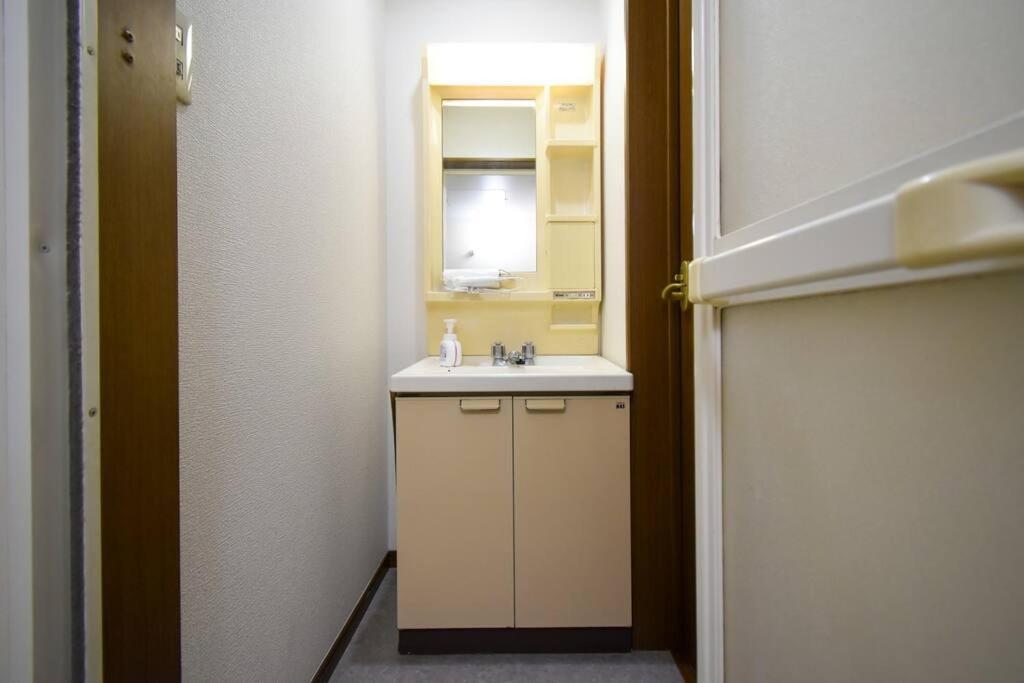 Apartamento メゾン八千代102 Tóquio